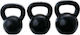 Power Force Black Cast Iron Kettlebell 12kg