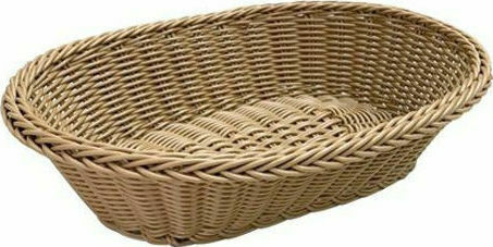 AGC Brotkorb Geflecht Braun 21x21x8cm