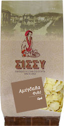 Sissynuts Raw Fillet Almonds Raw 100gr