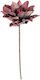 Espiel Artificial Decorative Branch Pink 65cm 1pcs