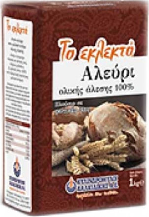 Κυλινδρόμυλοι Χαλκιδικής Αλεύρι Σιταριού Ολικής Άλεσης Το Εκλεκτό 1kg