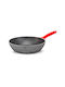 Luigi Ferrero Aluminum Pan with Stone Interior Coating 26cm