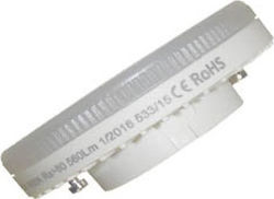 Led On LED крушка 7W за фасунга GX53 Топло бяло Led On LED крушка 7W за фасунга GX53 Топло бяло