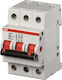 Abb Τριπολικός Διακόπτης Ράγας 400V 125A