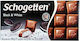 Schogetten Chocolate Mixed Black & White 100gr 1pcs