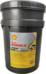 Shell Rimula R6 LME Синтетичен Масло за Автомоб...