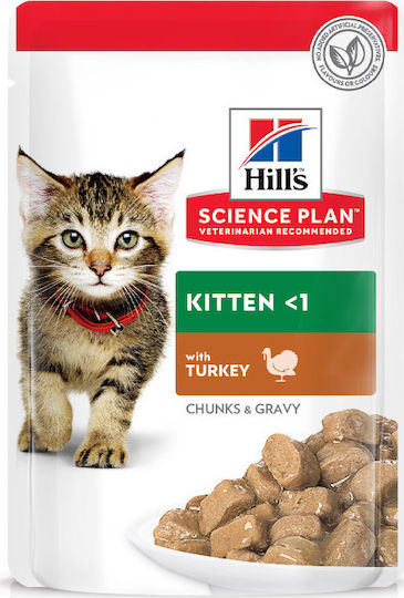 Hill's Science Plan Kitten Υγρή Τροφή για Ανήλικες Γάτες σε Φακελάκι με Γαλοπούλα 85gr