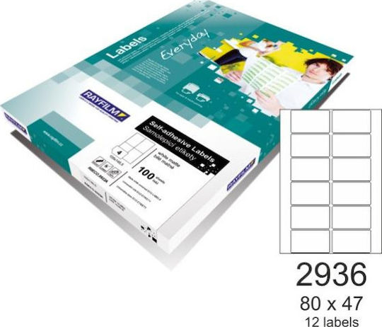 Rayfilm Everyday 1200 Self-Adhesive Rectangular A4 Labels 80x47mm