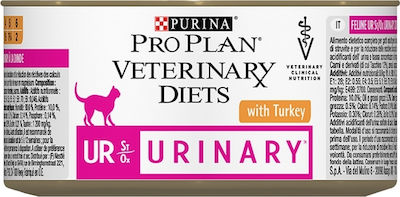Purina Pro Plan UR Hrana umeda pentru pisici adulte in Poate cu Turcia 195gr 1buc