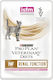 Purina Pro Plan NF Wet Food for Adult Cats for ...