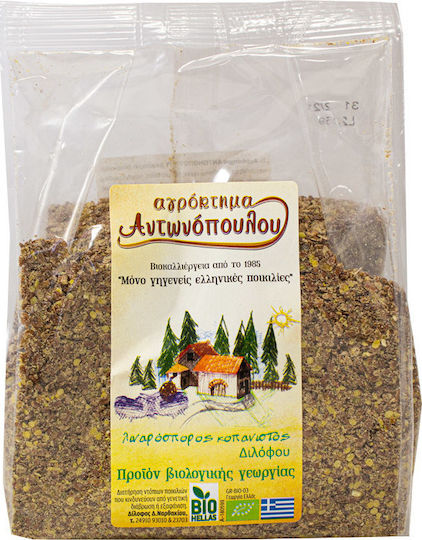 Agroktima Antonopoulou Crushed Organic Linseed 250gr