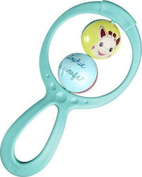 Sophie La Girafe Коледно Звънче Hochet за 3+ Месеца (Различни Видове) 1 Бр Sophie La Girafe Коледно Звънче Hochet за 3+ Месеца (Различни Видове) 1 Бр