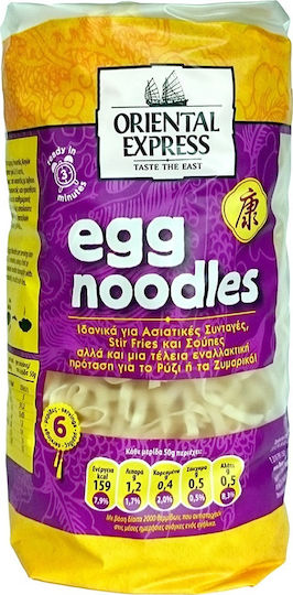 Oriental Express Noodles Eggs 300gr 1pcs