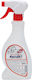 Spot Rem Aerolit Καθαριστικό Spray Κατά των Αλάτων 500ml