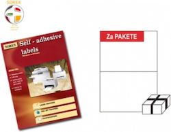 Sorex 200 Self-Adhesive Rectangular A4 Labels 210x148mm