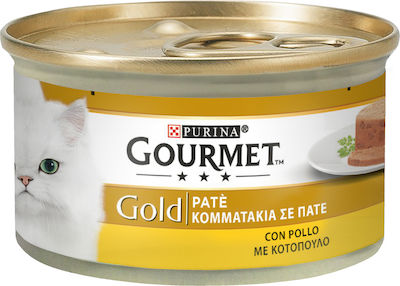 Purina Gourmet Gold Wet Food for Adult Cats In Can with Chicken Πατέ 1pc 85gr