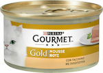 Purina Gourmet Gold Wet Food for Adult Cats In Can with Turkey Mousse 1pc 85gr
