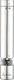 Luigi Ferrero FR-306E Electric Inox Pepper Mill Silver