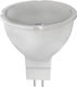 Horoz Electric Fonix-6 LED Bulb 6W for Socket GU5.3 Warm White 390lm
