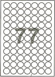 Fleks 7700 Αυτοκόλλητες Ετικέτες Α4 Στρογγυλές 25mm Fleks 7700 Αυτοκόλλητες Ετικέτες Α4 Στρογγυλές 25mm