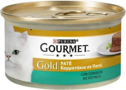 Gourmet Wet Food 85gr Gourmet Wet Food 85gr