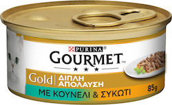 Purina Gourmet Gold Κουνέλι/Συκώτι 85gr