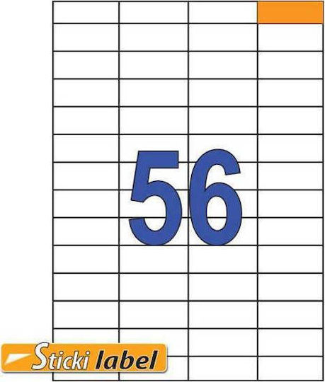 Sticki 5600 Αυτοκόλλητες Ετικέτες Α4 Ορθογώνιες Sticki 52.5x21.2mm