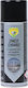 Eco Service Σπρέι Γαλβανισμού Zinco Chiaro με Νικέλ Εφέ Γκρι 400ml 12τμχ