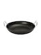 Dexam Sahan Saganaki made of Aluminum with Non-Stick Coating 30cm