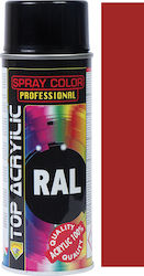 Eco Service Σπρέι Βαφής Top Acrylic Flame Red RAL 3000 400ml 12τμχ
