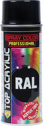 Eco Service Σπρέι Βαφής Top Acrylic 400ml Eco Service Σπρέι Βαφής Top Acrylic 400ml