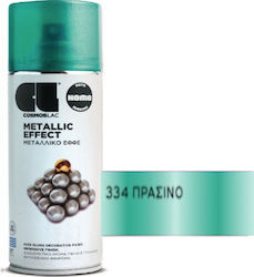 Cosmos Lac Σπρέι Βαφής Metallic Effect με Μεταλ...