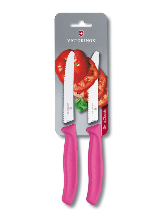 Victorinox Swiss Classic Ножове Обща употреба о...