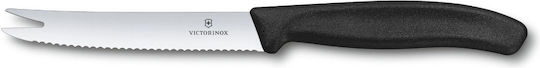 Victorinox Swiss Classic Τυριού Victorinox Swiss Classic Τυριού