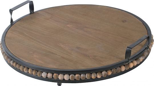Artekko Metallic Round Decorative Tray 45x45x9cm