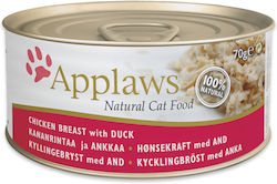 Applaws Natural Cat Food Wet Food for Adult Cats In Can with Chicken / Duck 1pc 70gr