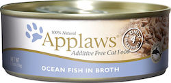 Applaws Natural Cat Food Wet Food for Adult Cats In Can with Fish Ωκεανού 1pc 156gr