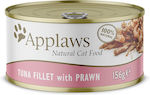 Applaws Natural Cat Food Wet Food for Adult Cats In Can with Shrimps / Tuna Φιλέτο 1pc 156gr