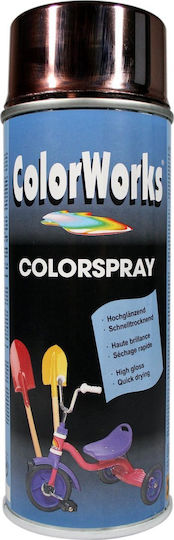 Motip Dupli Σπρέι Βαφής Colorworks Effect με Μεταλλικό Εφέ Copper Effect 400ml
