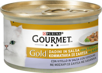 Purina Gourmet Gold Wet Food for Adult Cats In Can with Vegetables / Calf 1pc 85gr