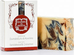 Eleni Tis THrakis Soap Bar 120gr