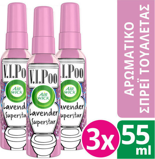 Airwick Scented Spray Vipoo Lavender Super 3pcs 55ml