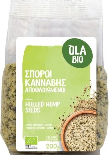 Ola Bio Shelled Organic Cannabis Seeds Raw Unshelled 200gr