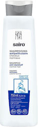 Sairo Anti-Dandruff Shampoos gegen Schuppen für Normal Haare 1x750ml