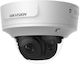 Hikvision DS-2CD2743G1-IZS IP Камера за наблюдение Full HD+ 4MP Водоустойчива с Обектив 2.8-12мм