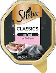 Sheba Classics Wet Food for Adult Cats In Tray with Salmon Πατέ 1pc 85gr