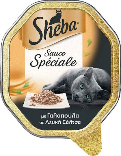 Sheba Sauce Speciale Hrană Umedă pentru Pisici Adulte în Tăviță cu Curcan 85gr