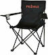 Primus Director's Chair Beach Black