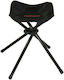 Primus Stool Beach Black