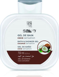 Sairo Coconut Sensation 750ml Sairo Coconut Sensation 750ml